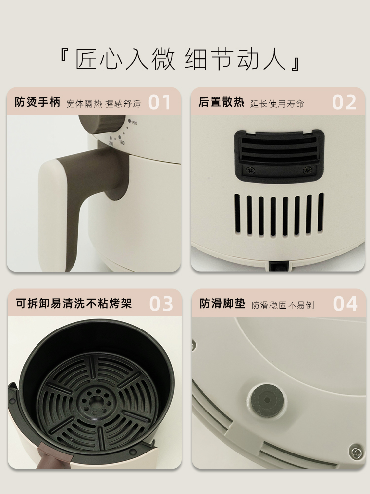 精致廚房新寵 膳魔師1.3L小型空氣炸鍋，健康無油烹飪的革命