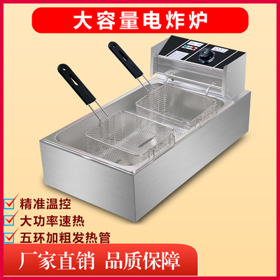 商用電炸爐深度評(píng)測(cè) 大容量、加厚不銹鋼如何兼顧商用與家用？